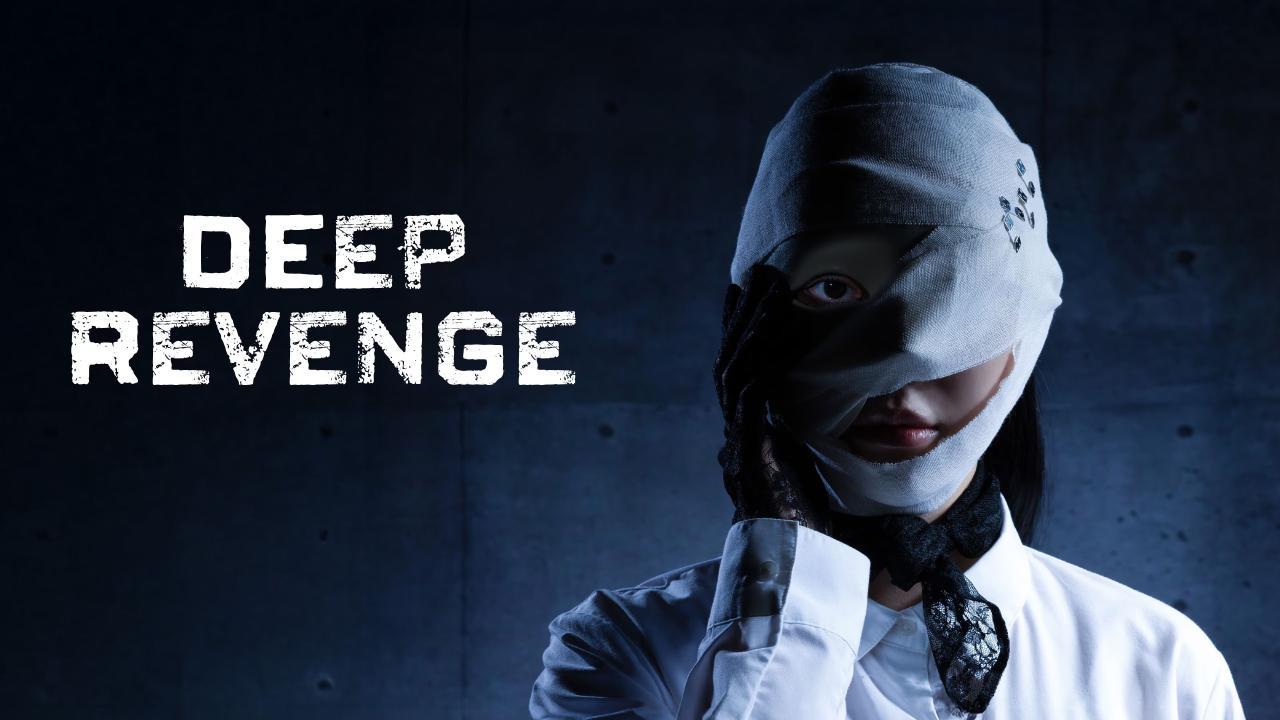 مسلسل Deep Revenge الحلقة 3 مترجمة