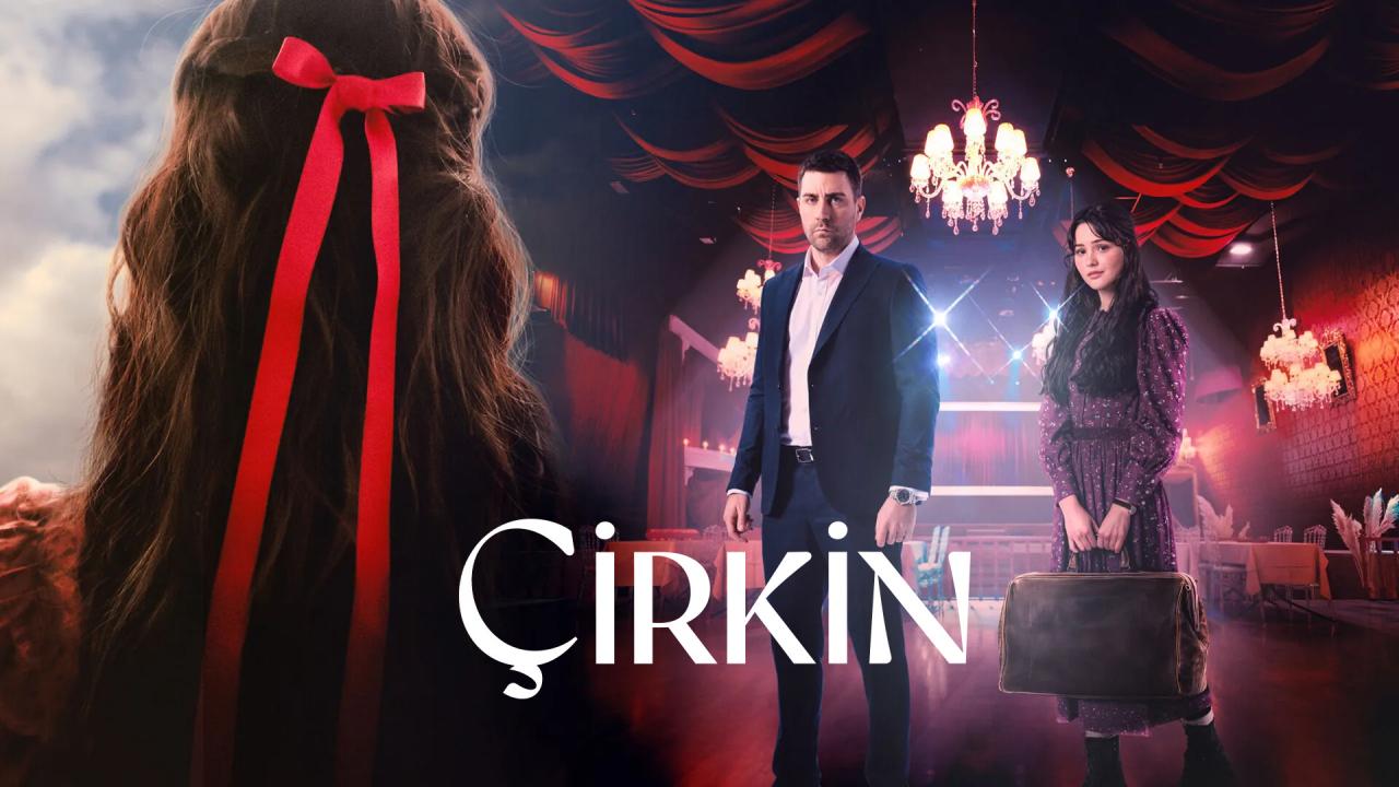 مسلسل القبيحة الحلقة 1 مترجمة